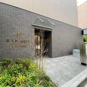 호텔 Randor Residential Fukuoka Classic
