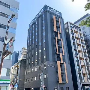 호텔 Livemax Hakata Nakasu